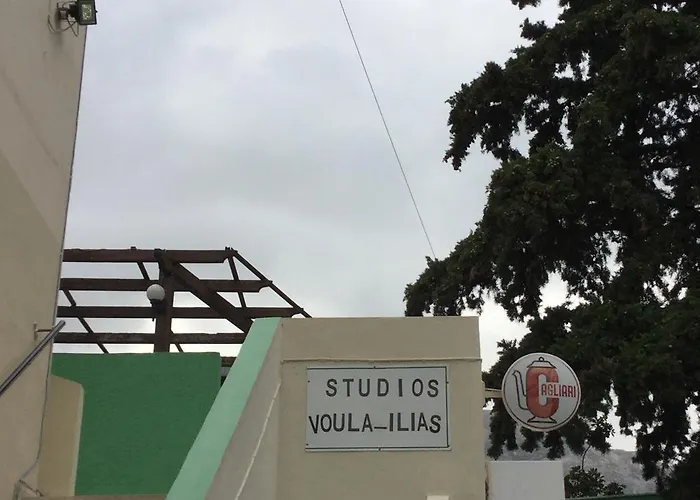 Voula Ilias Studios *